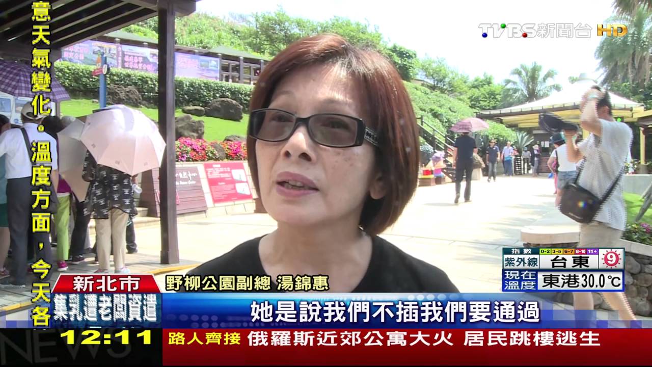 日團導遊帶頭插隊 理直氣壯飆罵高中生