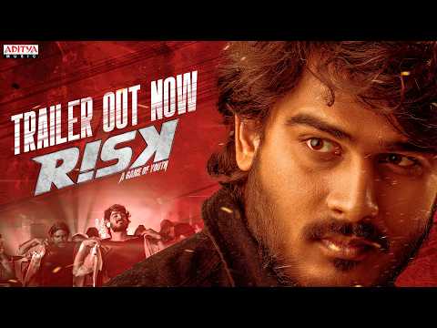 RISK Official Trailer