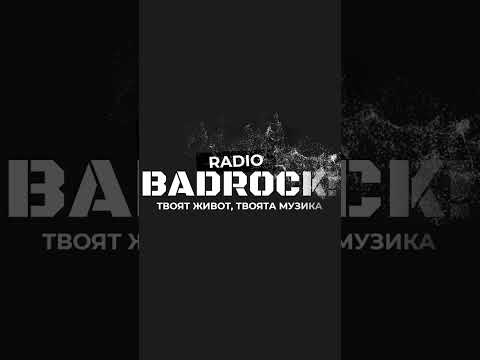 BADROCK Radio video thumbnail