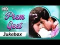 All Songs Of Prem Geet HD Raj Babbar Anita Raj Jagjit Singh Hits Old Hindi Songs