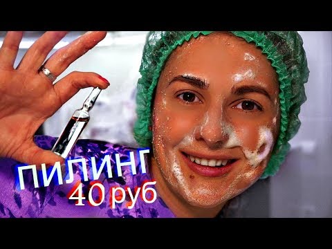 Фото веснушек на носу Как прибавить веснушек
