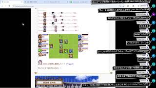 【Reutopia】ミリオン抜刀マンの旦那ァお願いしやす【#8】