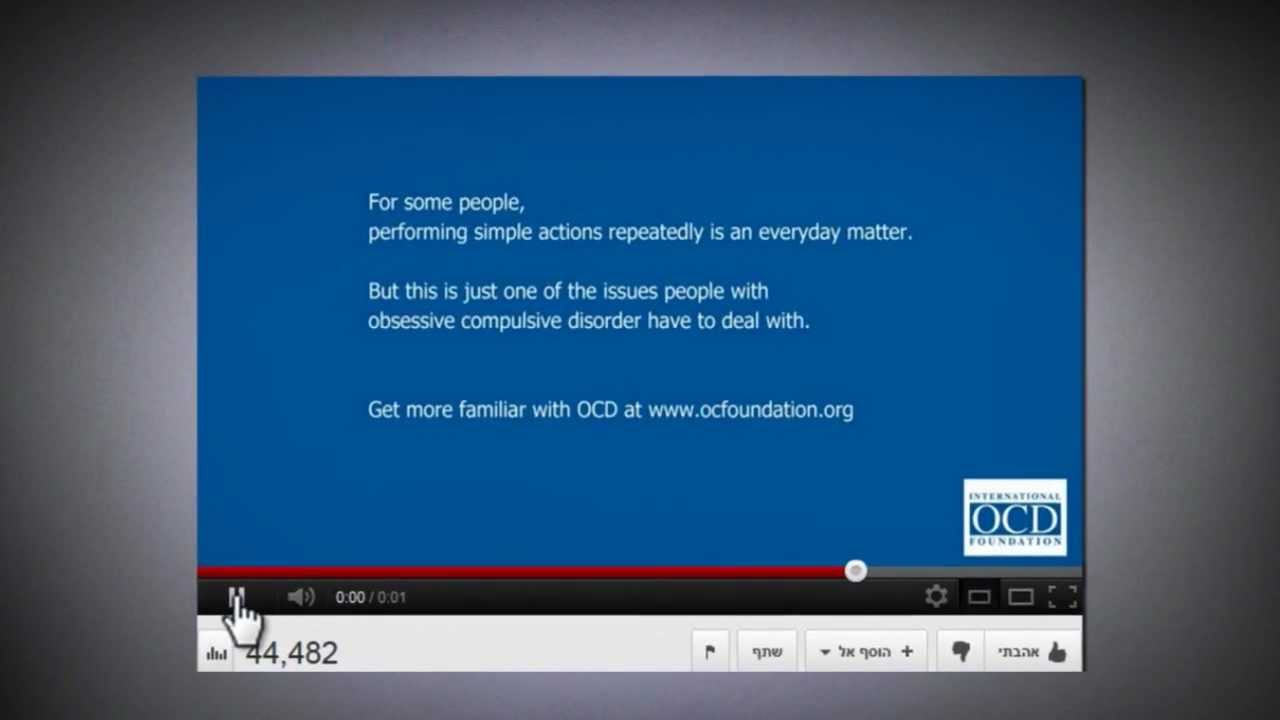 The Shortest ad ever - Case Study