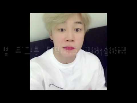 170320 Jimin