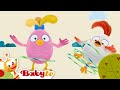 As Rodas No Parque     Cante E Dance Com A Egg Band Cantigas De Roda E Canções Infantis BabyTV
