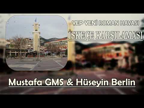☆İskece Karşılama☆Mustafa GMS & Hüseyin Berlin 2021 YEP YENİ ROMAN HAVASI☆♫█▬█ █ ▀█▀♫