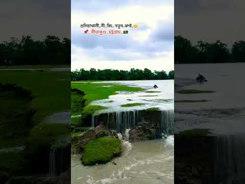 #beach #lifeisbutadream #lovesongs #travel #whowillbemylifepartnerta #musiclove #nature #punjabimusi