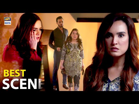 Jalan Best Scenes Episode 20 |  Emmad Irfani, Minal Khan & Fahad Sheikh