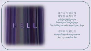 넬 (NELL) – 부서진 (Broken) Lyrics [HAN/ ROM/ ENG]