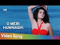 O Meri Humnashi The Great Veera 2012 Taapsee Pannu Ravi Teja Romantic