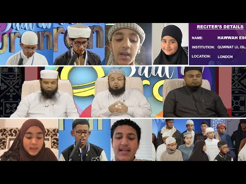 LIVE II SAUT UL QURAN - 3RD NATIONAL QURAN COMPETITION ||