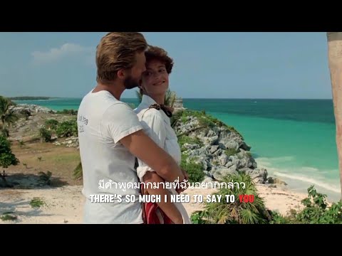 Against All Odds (1984) ● Against All Odds (Take a Look at Me Now) - Phil Collins ● Lyrics / แปลไทย