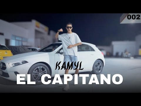 KAMYL - El Capitano (Official music video) prod @alye.tn02