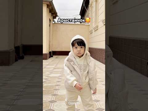 #копжасаровы