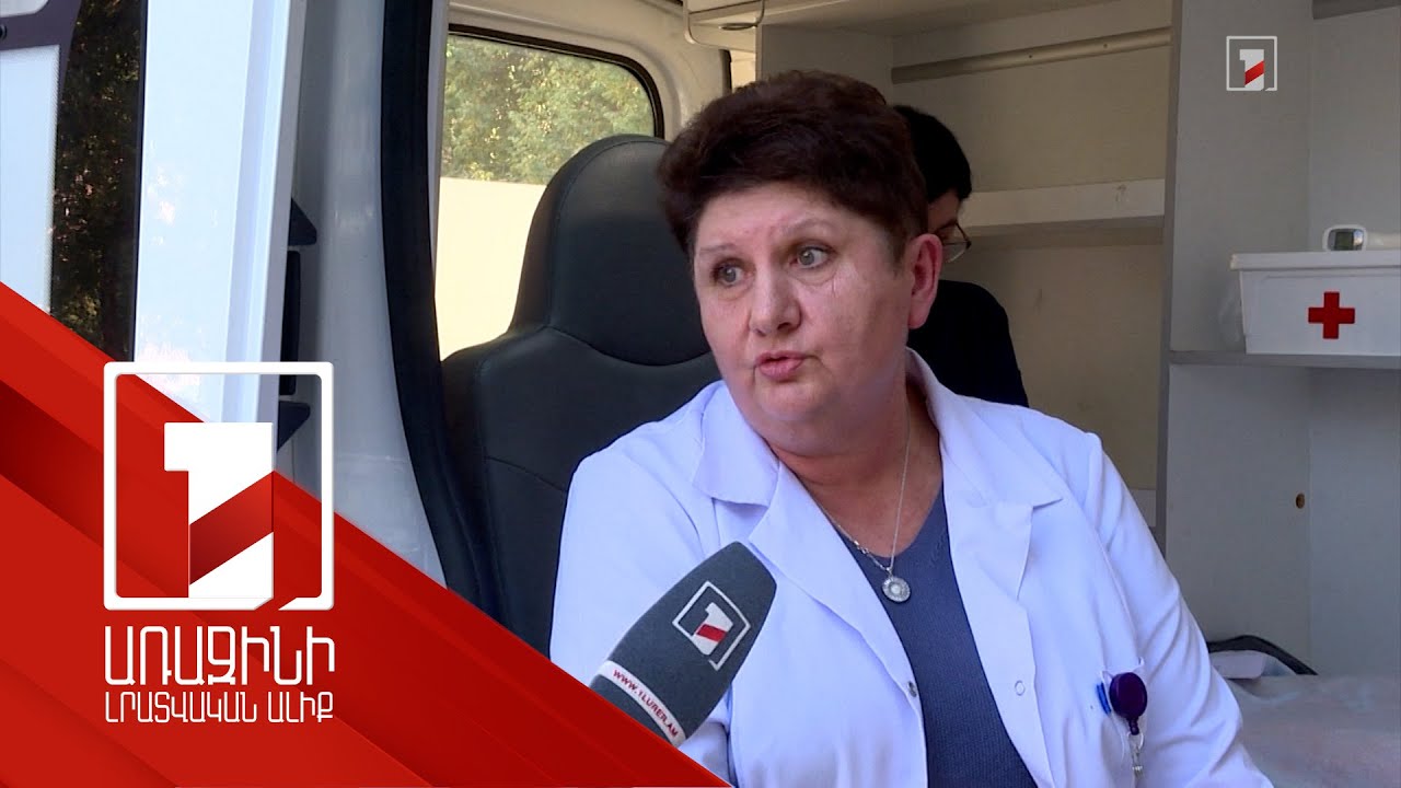 Շարժական պատվաստումային կետեր են գործում. մասնագետները հորդորում են պատվաստվել սեզոնային գրիպի դեմ