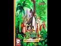 Disney The Jungle Book Mowgli S Wild Adventure Collection Disney Comic Pre Order 2026 Trailer