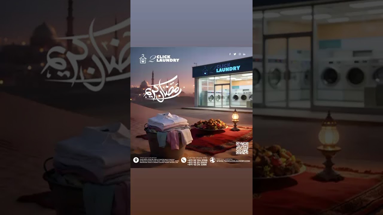 🌙 RAMADAN KAREEM | Effortless Laundry This Ramadan  #dubailaundry #twoclicklaundry #laundryservice