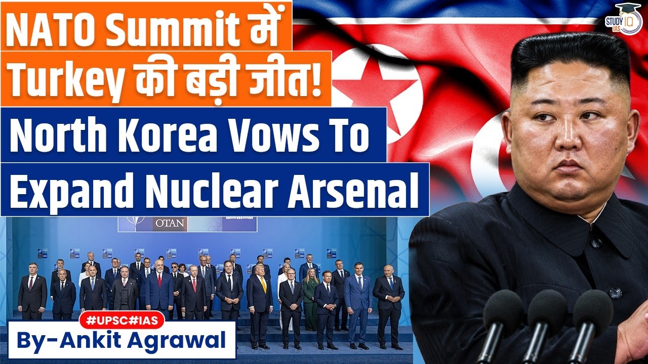 How Turkey emerged as a winner after the NATO summit? Ankit Agrawal Study IQ