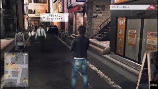 ジャッジアイズ実況プレイその13