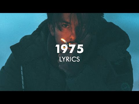 Silent Child - 1975 (Lyrics) - YouTube