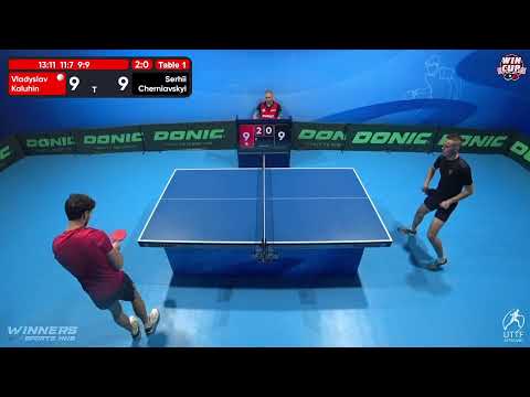 17:00 Vladyslav Kaluhin 3-1 Serhii Cherniavskyi West 3 WIN CUP 07.11.2022 | TABLE TENNIS WINCUP