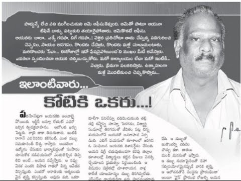 Founding Story of NICE School