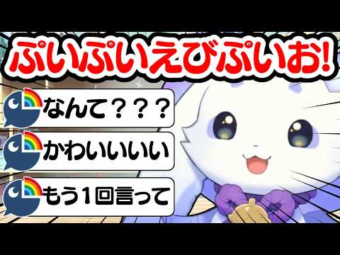 ルンルン るんちょま」のYahoo!リアルタイム検索 - X（旧Twitter）を
