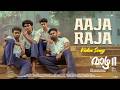 Aaja Raja Video Song Vaazha 2 Ashwin Aryan Ankit Menon Vipin Das Savin Sa Hashir
