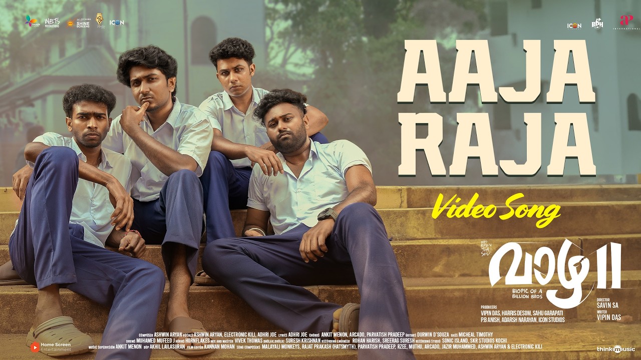 Aaja Raja - Video Song | Vaazha 2 | Ashwin Aryan | Ankit Menon | Vipin Das | Savin Sa | Hashir