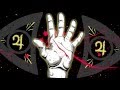 Planet Of Zeus Loyal To The Pack Official Lyric Video