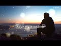 Sahir Ali Bhaga Heart Broken Whatsapp Sad Lyrical Status Bach Khushiyaan Khareed Laye Gum