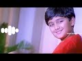 Nani Bgm BGM RINGTONES