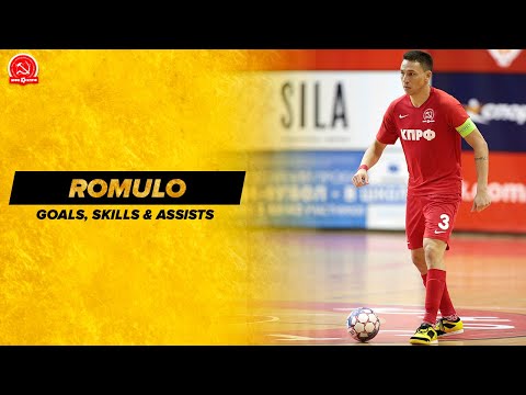 Ромуло. Лучшие моменты в сезоне 2019/20