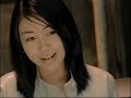 Utada Hikaru - First Love (Remastered Video, HQ Audio)