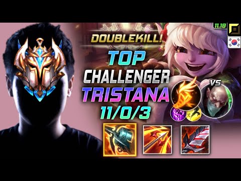 Challenger Tristana TOP vs Singed - 챌린저 장인 탑 트리스타나 템트리 룬 크라켄 기발 トリスターナ Тристана 麦林炮手 - KR 11.19