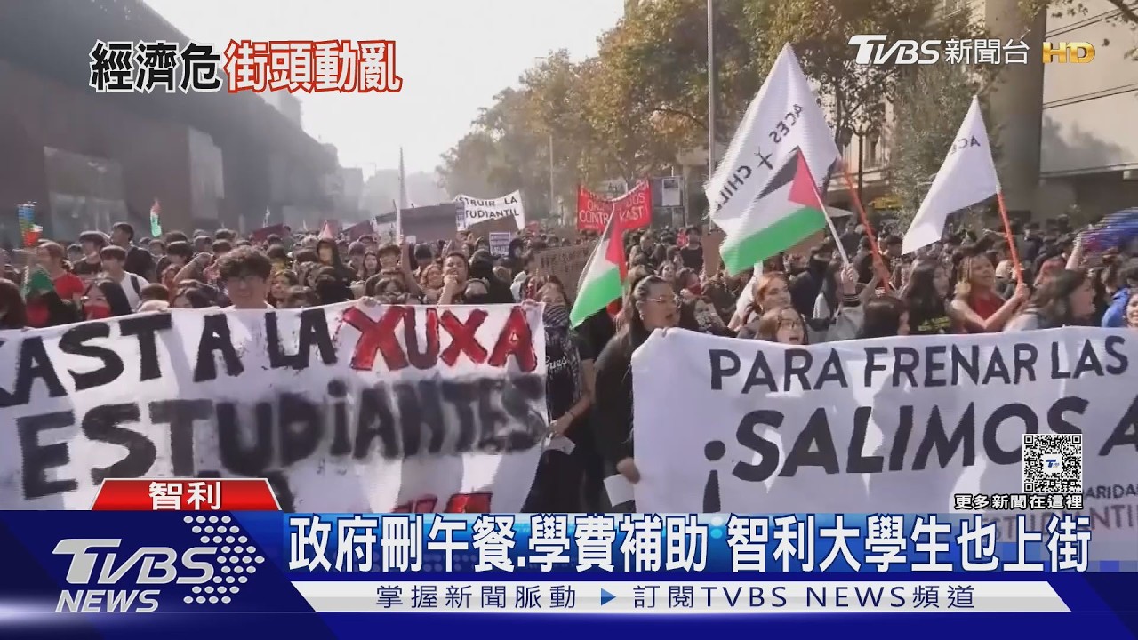 影音/你丟催淚彈、我還炸藥包 玻利維亞礦工生活苦 圍總統府抗議
