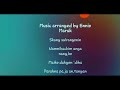Garo Chanchia Salantian Karaoke Track