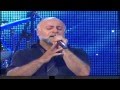 Armen Danielyan - Axtamar, Արմեն Դանիելյան - Ախթամար ...