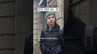 유튜브 썸네일