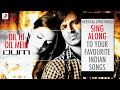 Dil Hi Dil Mein Dum Official Bollywood Lyrics Sonu Nigam Sowmya Raoh