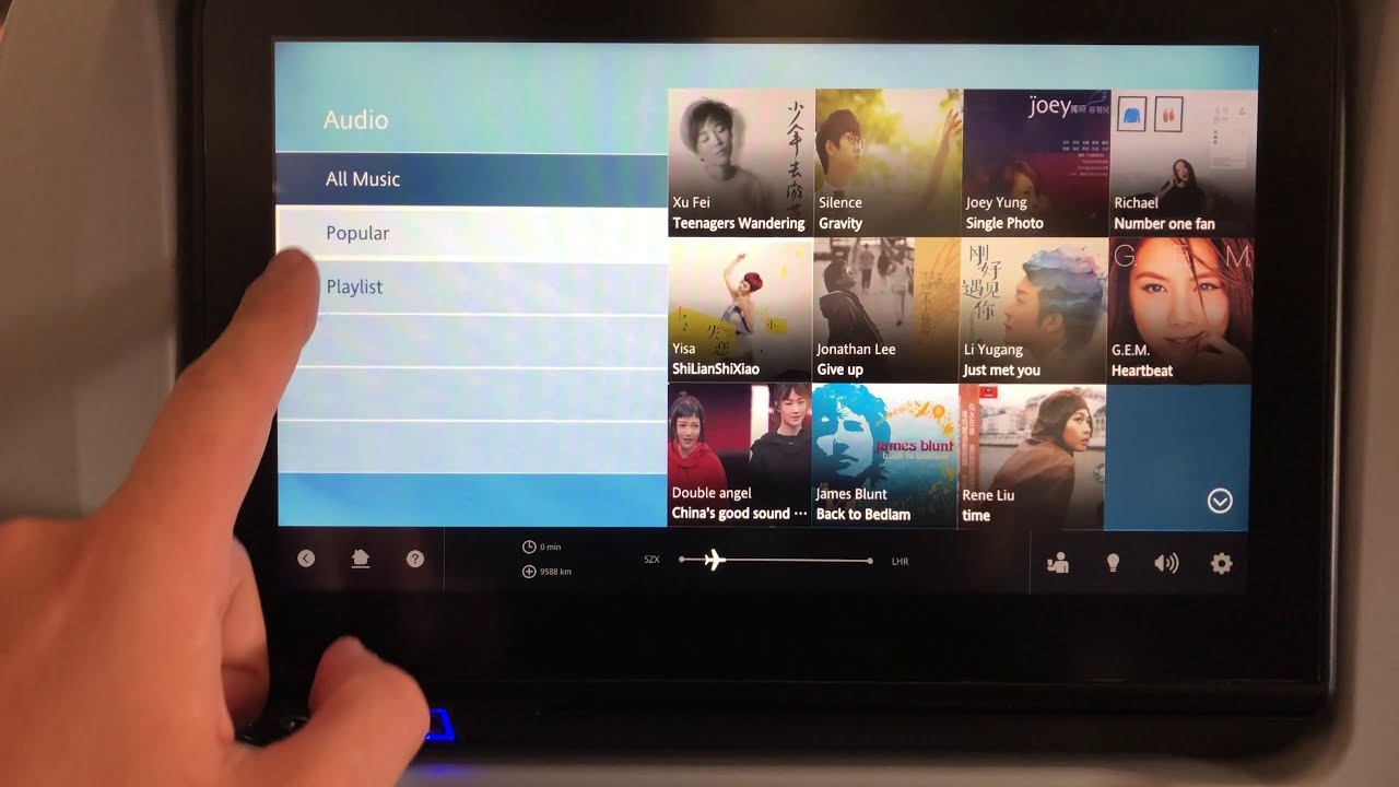 Shenzhen Airlines King Lounge thumbnail