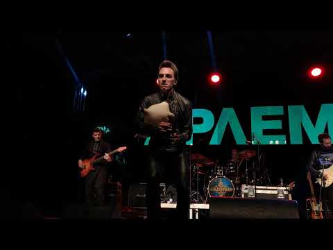 SLOBODAN TRKULJA I BALKANOPOLIS - Splet pesama [ARLEMM 2021]