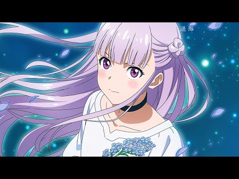 Ars no Kyojuu Na mo Nai Hana - piano ver. Harumi