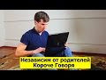 https://www.youtube.com/watch?v=4U4g8zxlaHA