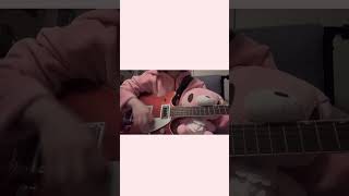 友達が作詞してくれて、作曲したょ🎶弾き語りして欲しい曲もしあったらリクエストしてくださいт⩊т#オリジナル曲 #ギター弾き語り #弾き語り女子 #弾き語り #音楽好きな人と繋がりたい #歌ってみた