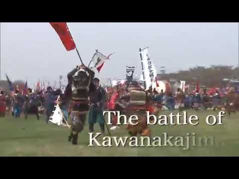 Yonezawa Uesugi Festival