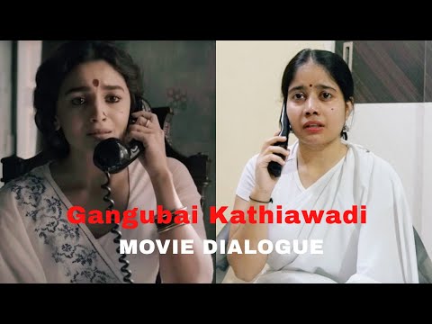 Pragati Agarwal Gangubai Kathiawadi Dialogue