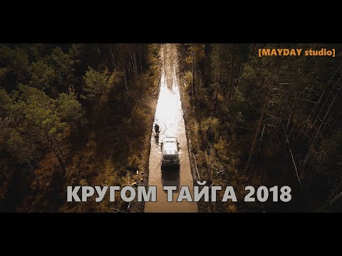 Смотреть видео Смотреть видео