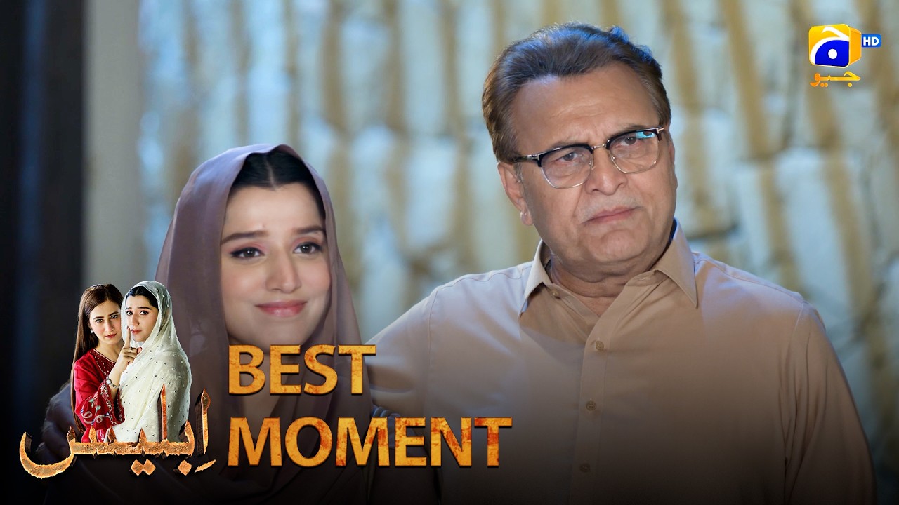Iblees Episode 43 | 𝐁𝐞𝐬𝐭 𝐌𝐨𝐦𝐞𝐧𝐭 𝟎𝟑 | Hibba Aziz - Farhan Ahmed Malhi - Fajjer Khan | Har Pal Geo