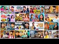Audio नीलकमल सिंह के दर्द भरे गाने Sad Song Of Neelkam